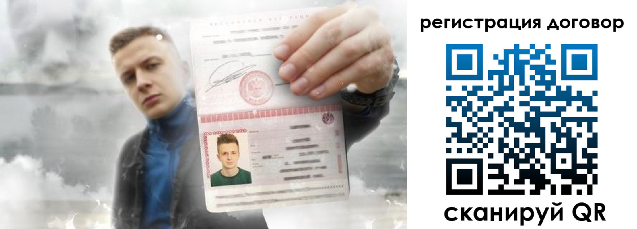 найти адрес прописки в Кольчугино